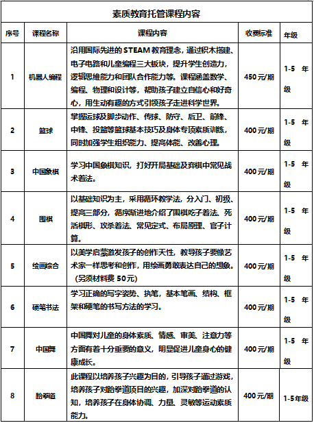 458x617_2ac853f7c0c7c76d.jpg