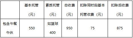 467x136_3e0ef559c7e1249f.jpg