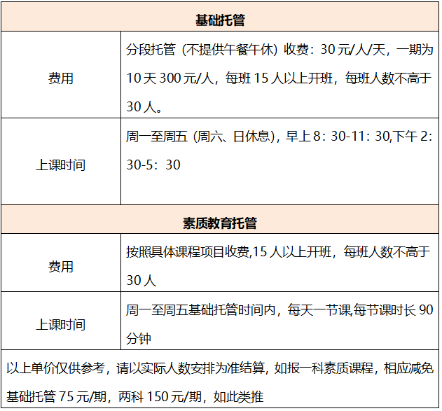 631x587_1f12b8eca684ecee.jpg
