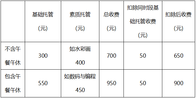 657x328_e5ac92d8a684ecee.jpg