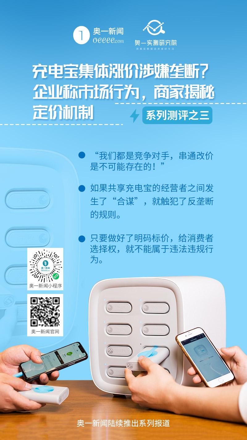 海报3.jpeg