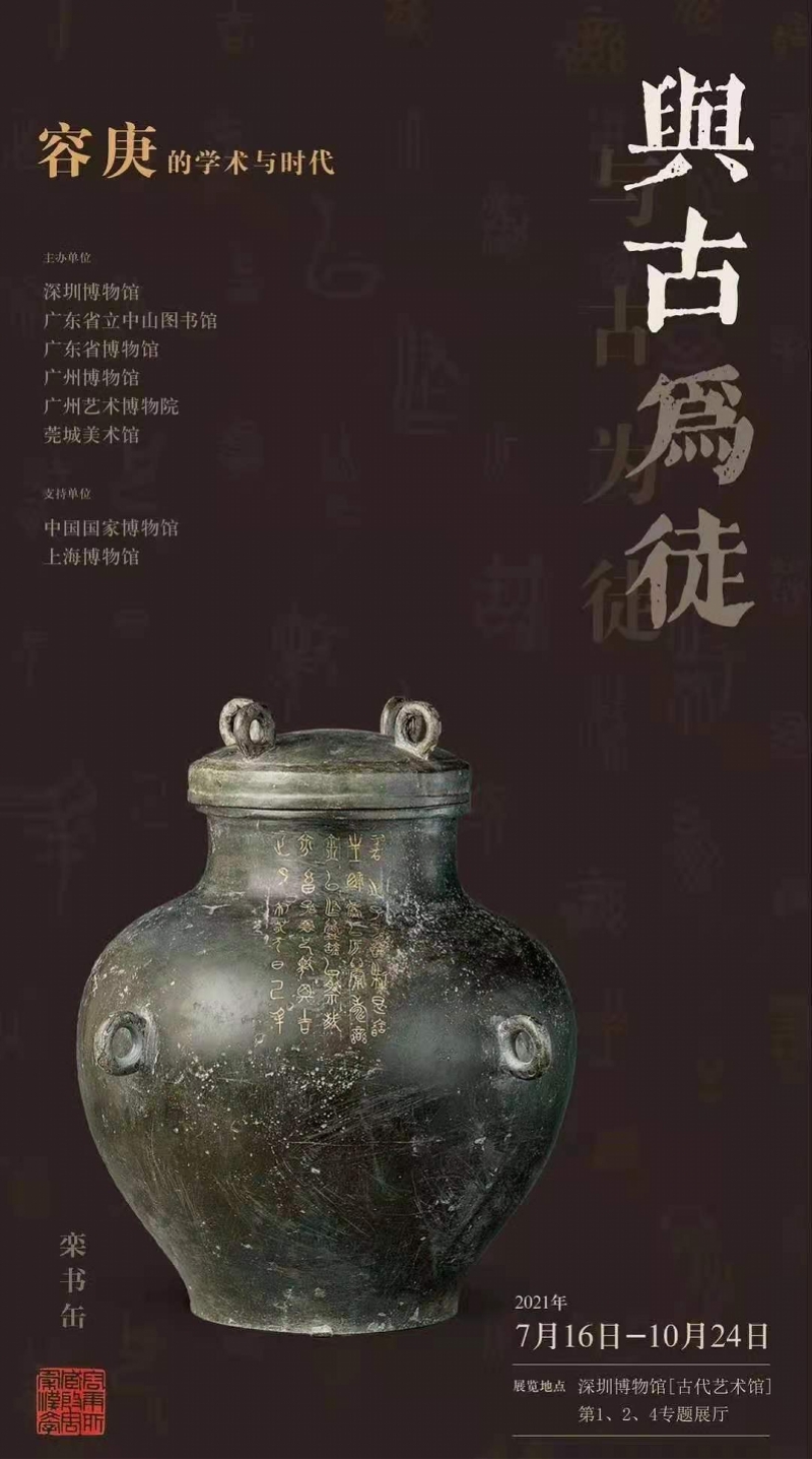 imagefile WechatIMG65.jpeg