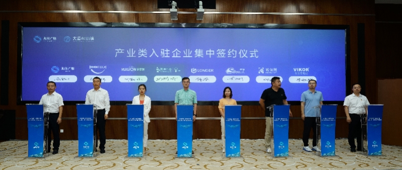 微信图片_20210715205448.jpg