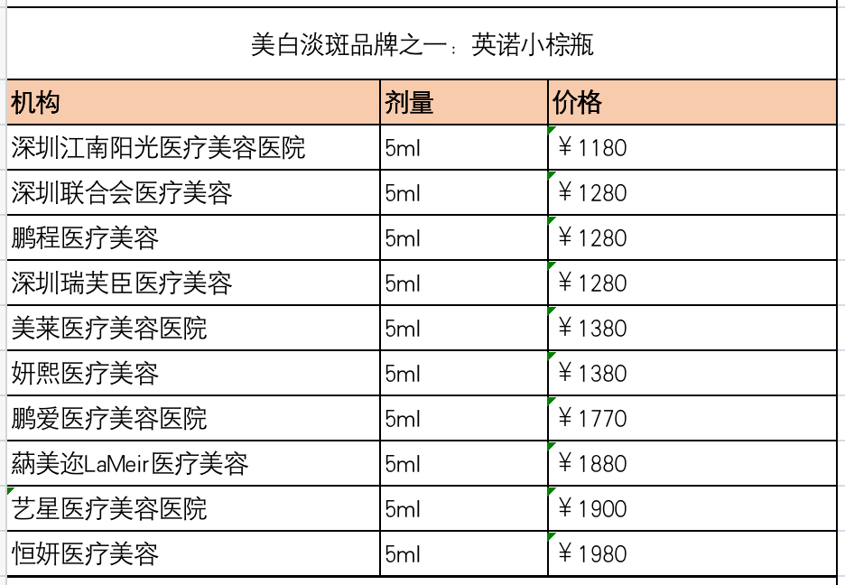 936x648_60f0454f66632.png