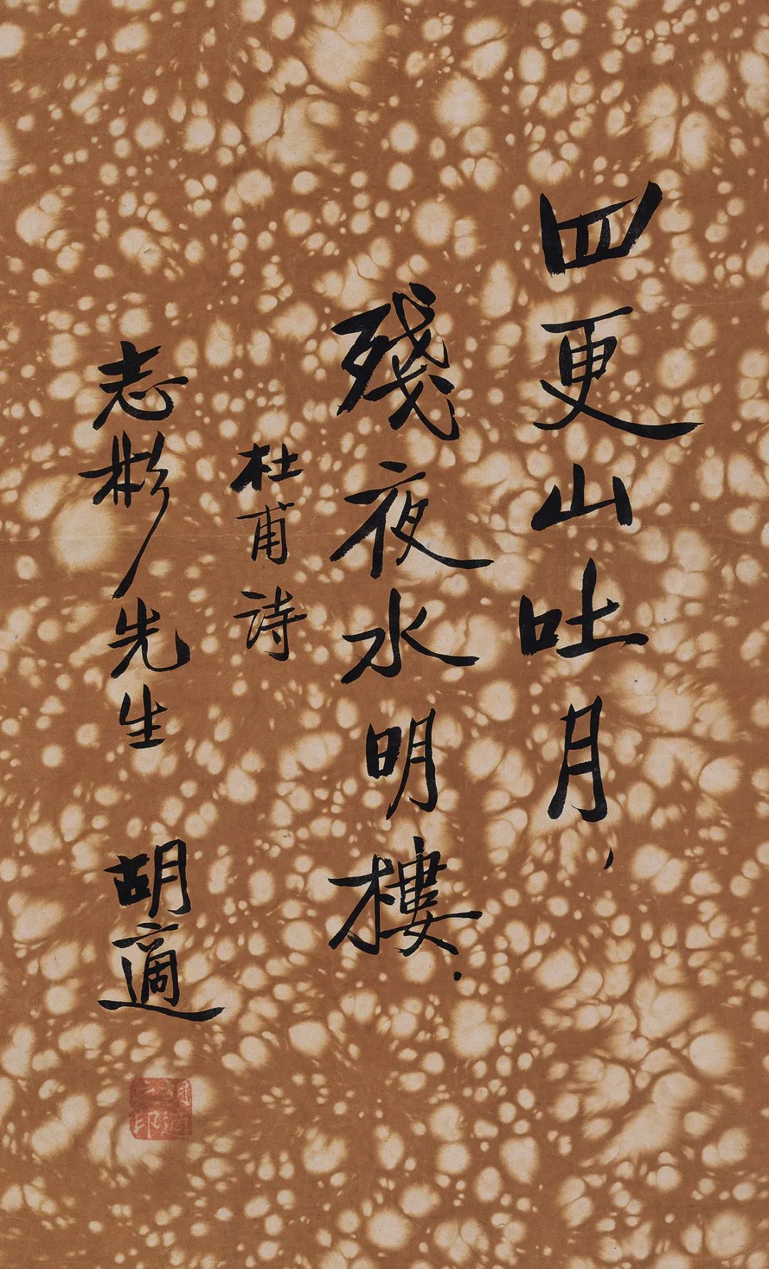 1080x1782_2e51adce68d30a95.jpg