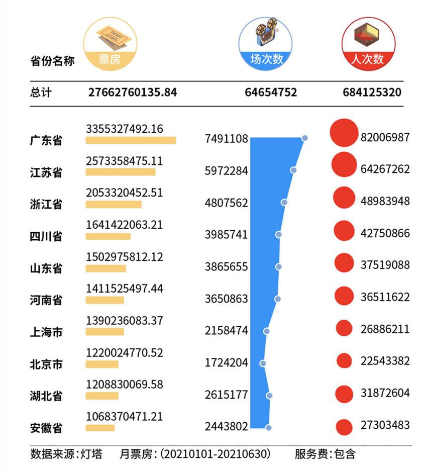 微信图片_20210716222539A_副本.jpg
