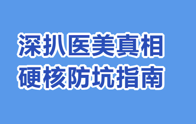 专题头图