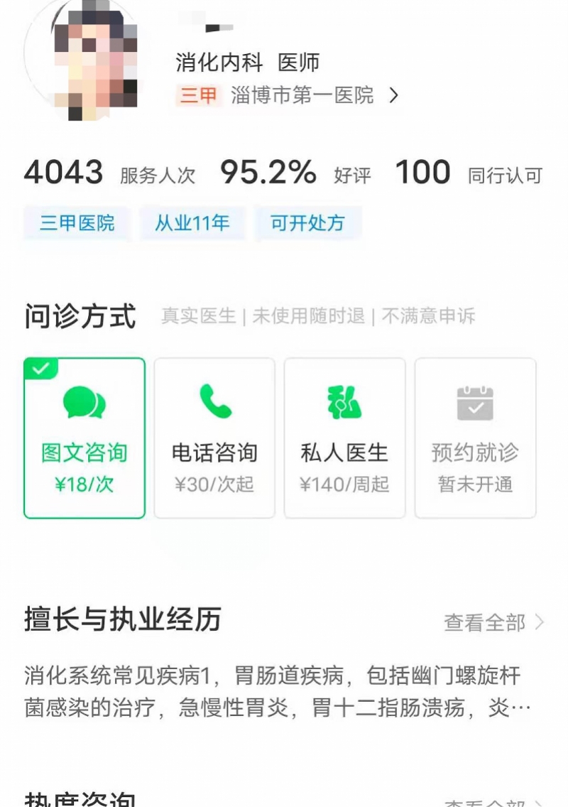 imagefile 微信图片_20210720122805.jpg