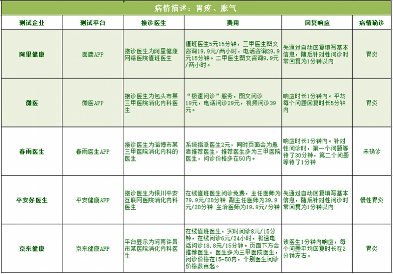 imagefile 微信图片_20210720113256.png