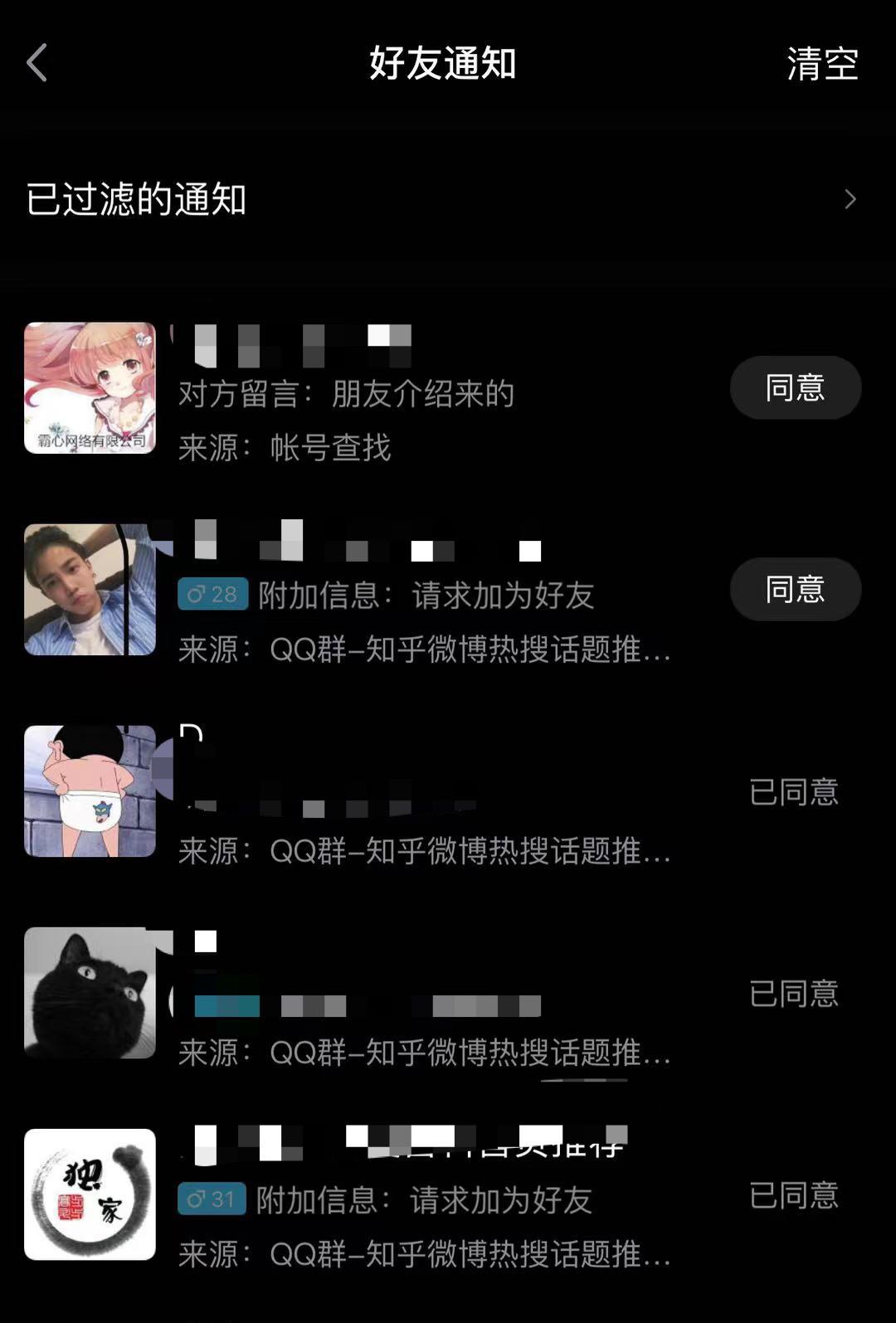 微信图片_20210722161005.jpg