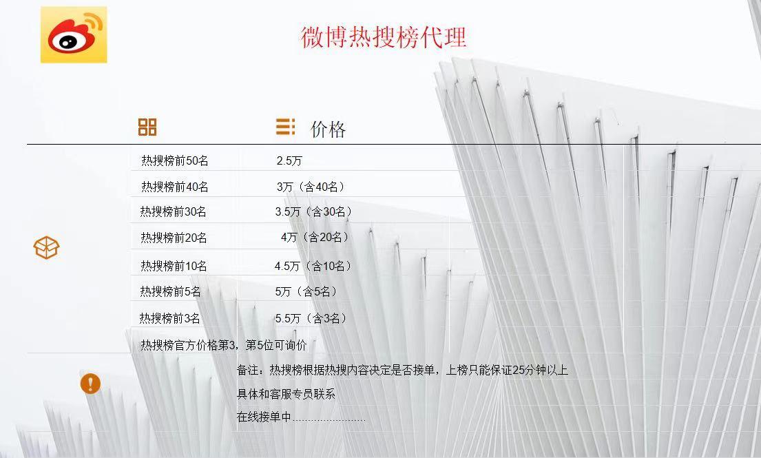微信图片_20210722160757.jpg
