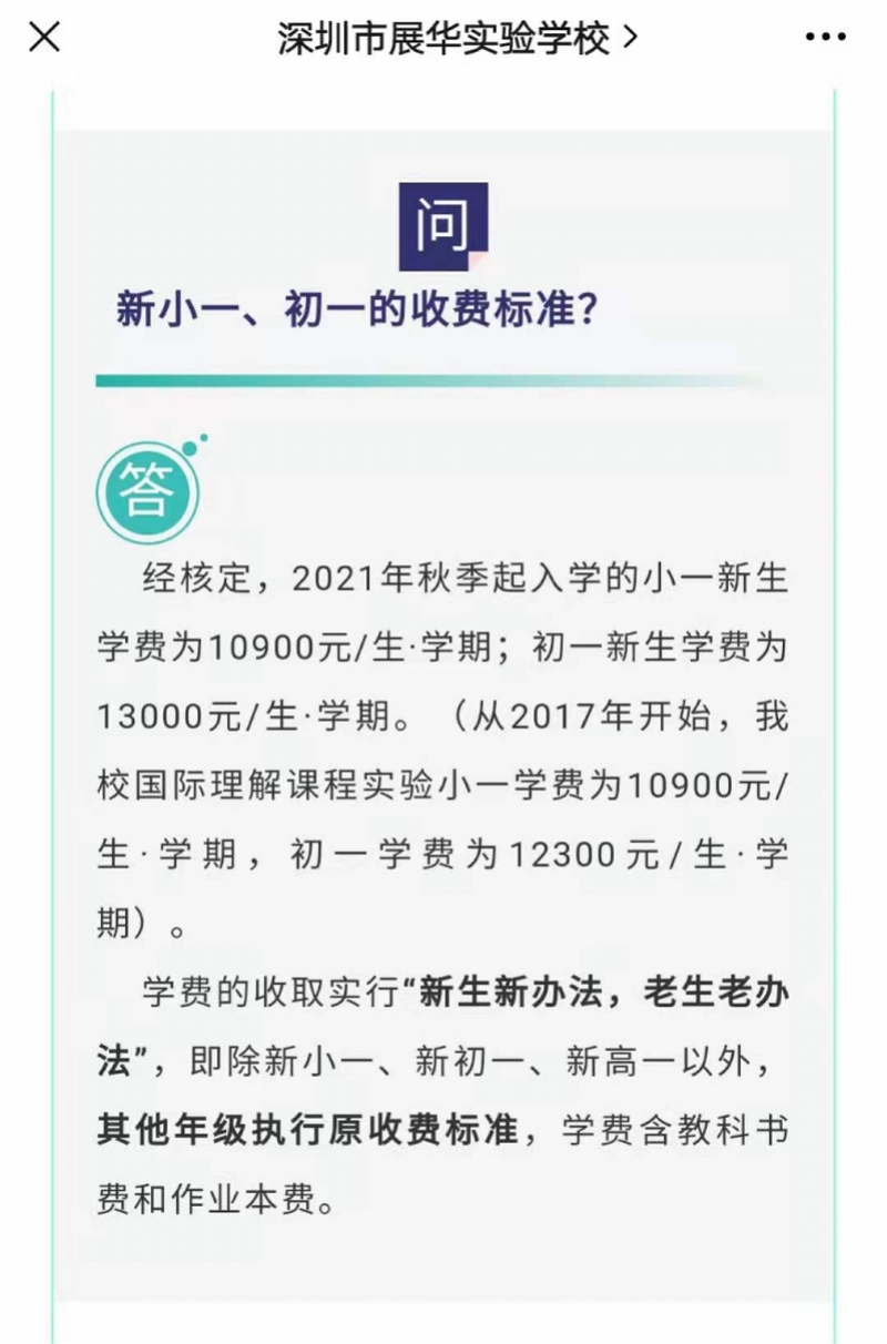 800x1212_60fe5f65e273d.jpg