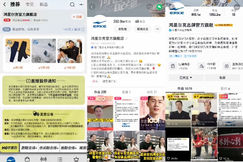 鸿兴.jpg