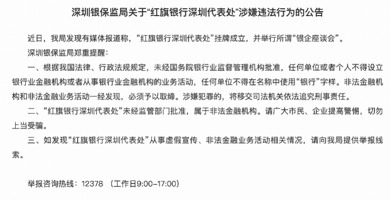 imagefile 800x411_610002f8f10ac.png