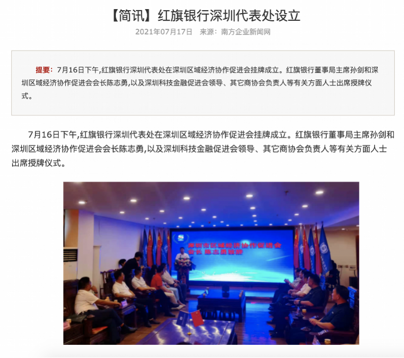 imagefile 800x708_610002f8edc1c.png