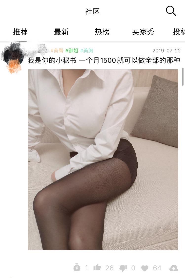 WechatIMG7024.jpeg