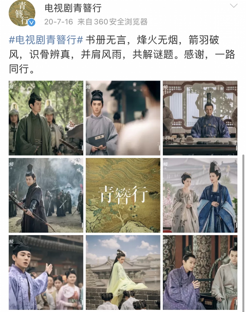 微信图片_20210801172504.jpg