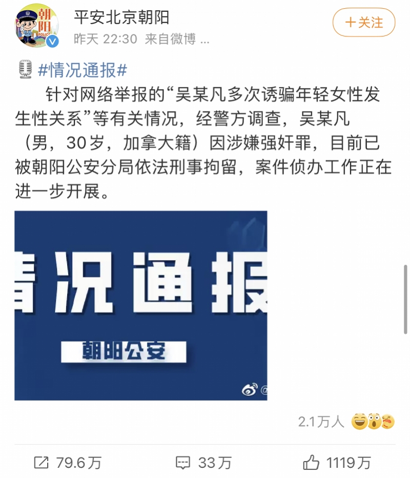 微信图片_20210801172447.jpg