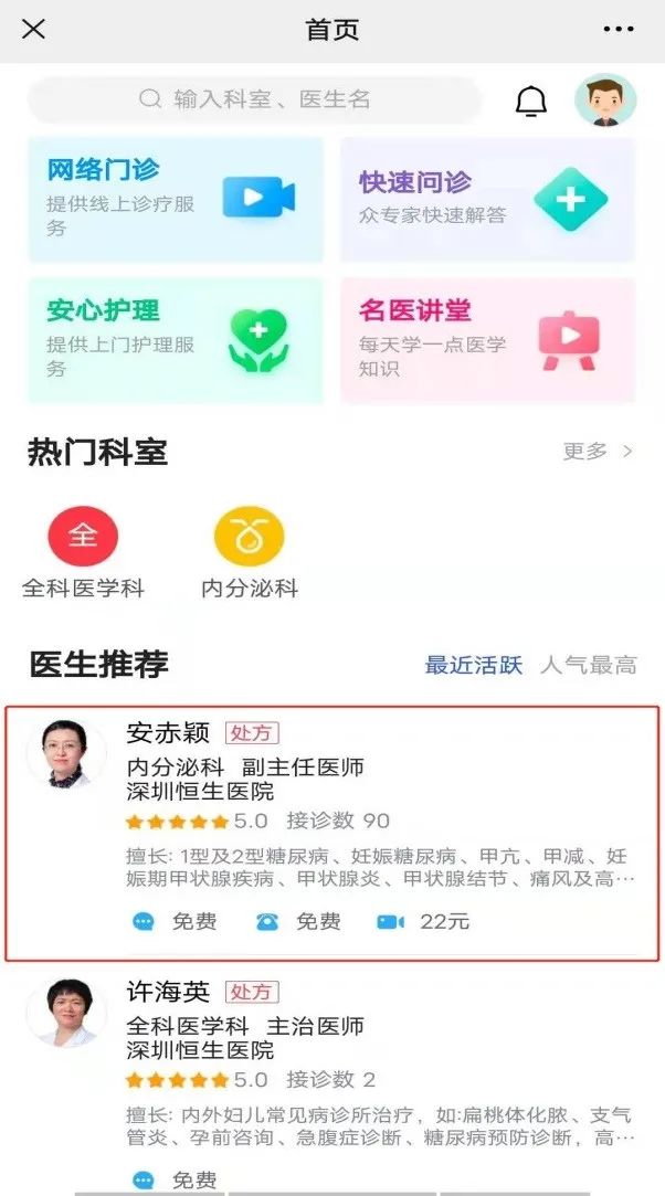 602x1083_c111c75ead61ab14.jpg