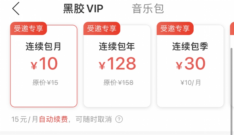 微信图片_20210802175547.jpg