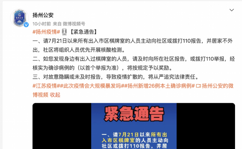 WX20210802-214750@2x.png