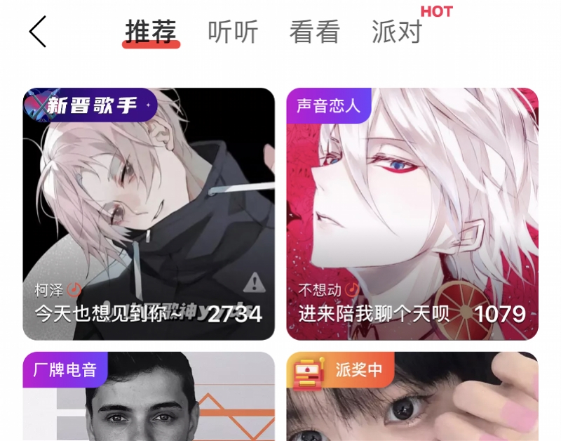 微信图片_20210802175550.jpg