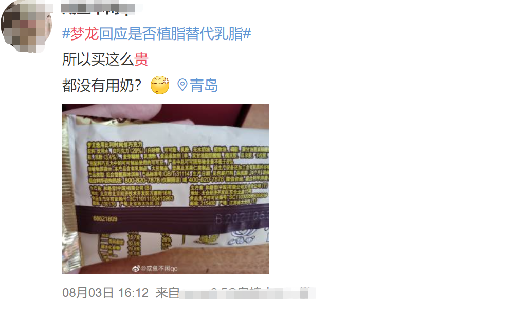 微信图片_20210805204446.png