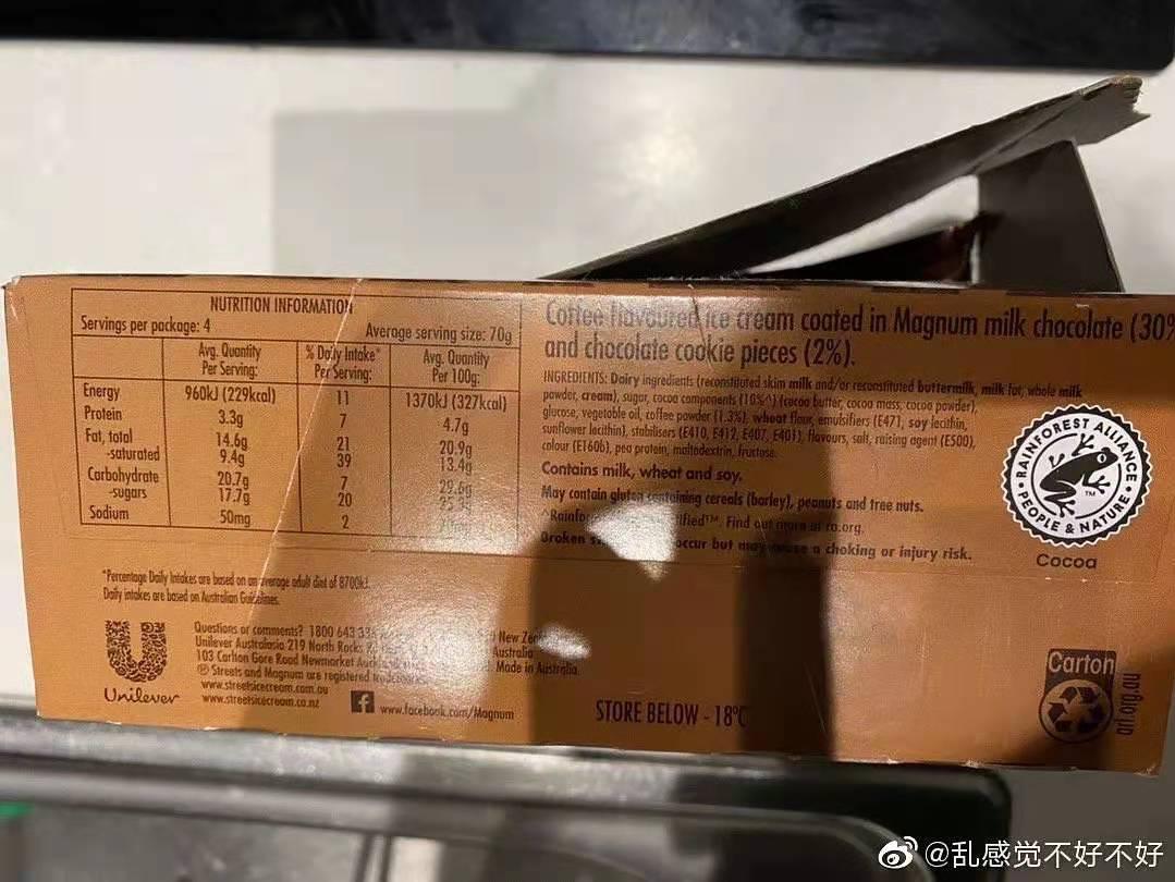 微信图片_20210805205203.jpg