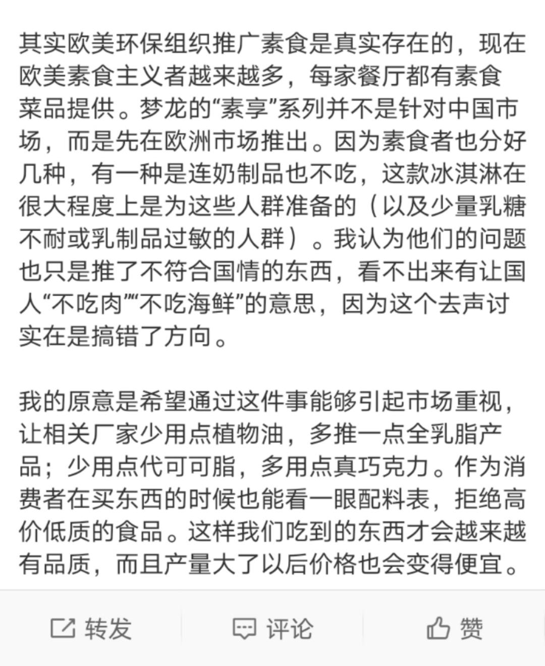 微信图片_20210805204042.jpg