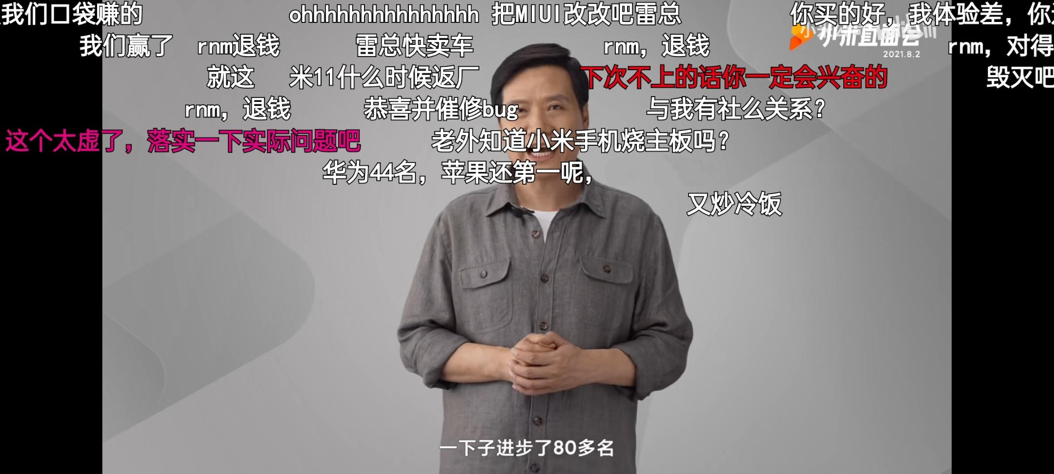 微信图片_20210806183228.jpg