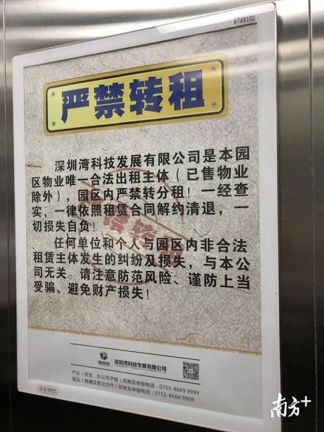 640x853_b45ee6666364d3f0.jpg