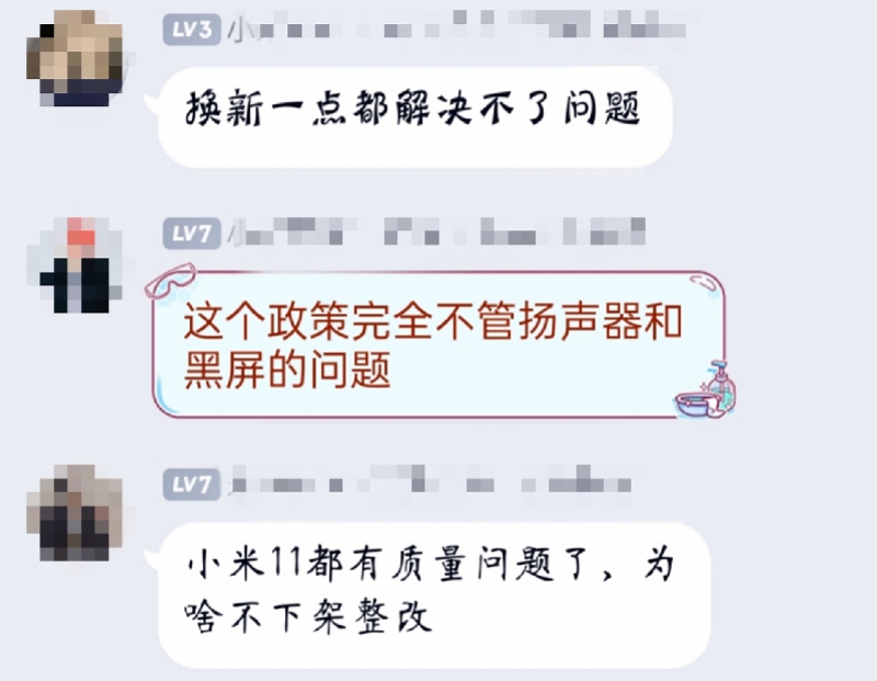微信图片_20210806183114.jpg