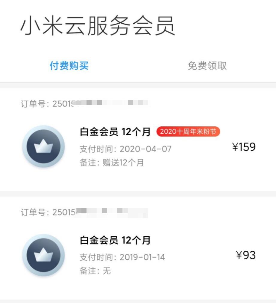 微信图片_20210806183553.jpg