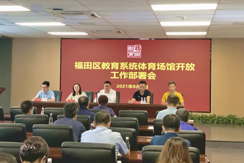 微信图片_20210807105258.png