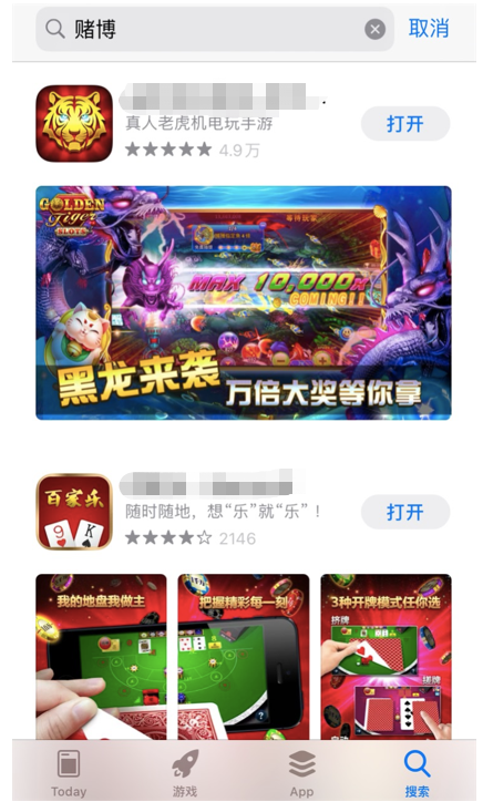 WechatIMG5794.png