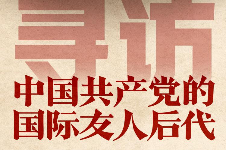 专题头图