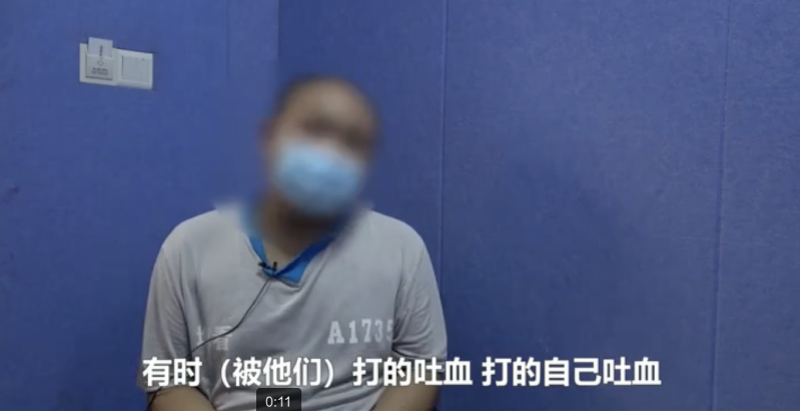 imagefile 截屏2021-08-12 下午10.59.50.png