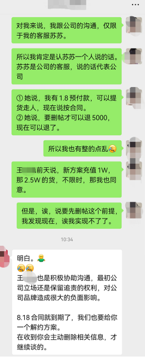 294x722_5278add7f033ab37.jpg