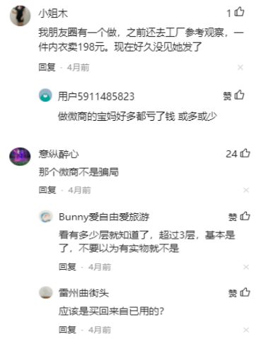 376x490_c1e938e537693cfc.jpg