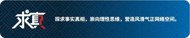 668x136_1b317cb6c16a5320.jpg