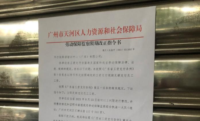 imagefile 图片7.png