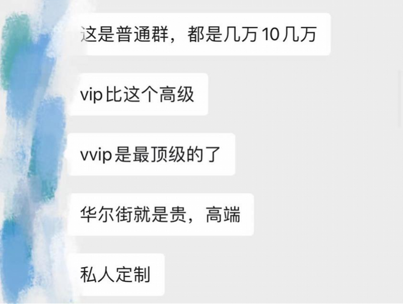 imagefile 图片2.png