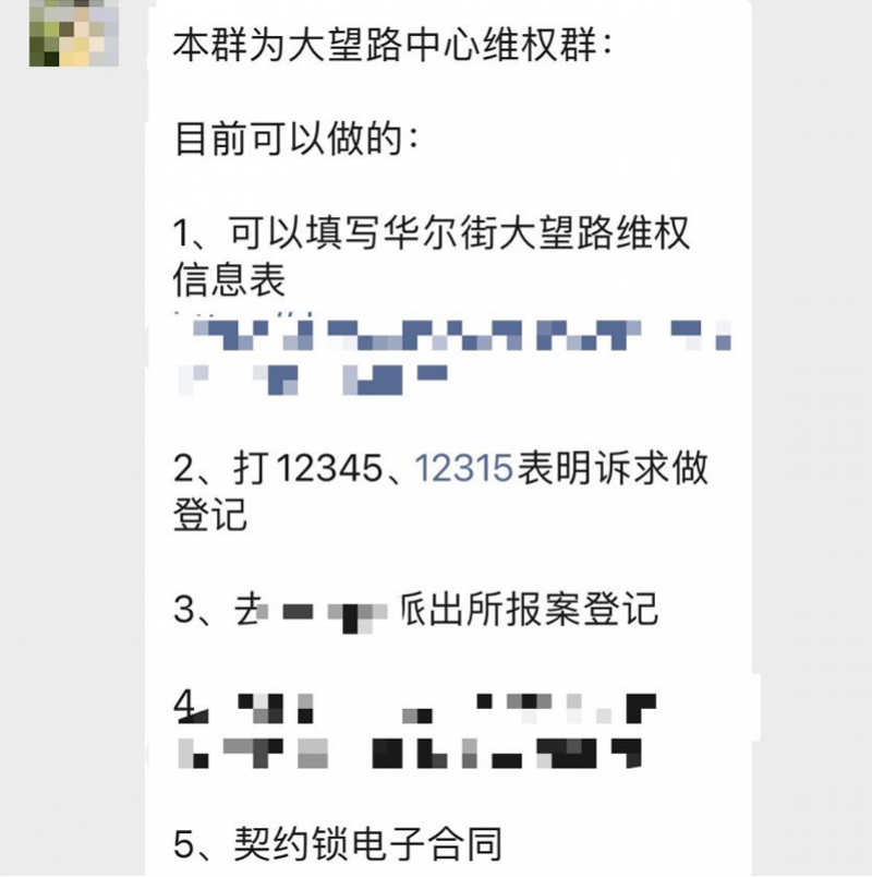 imagefile 图片5.png