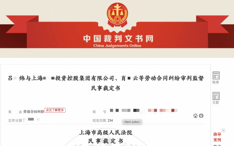 imagefile 微信图片_20210816155029.png