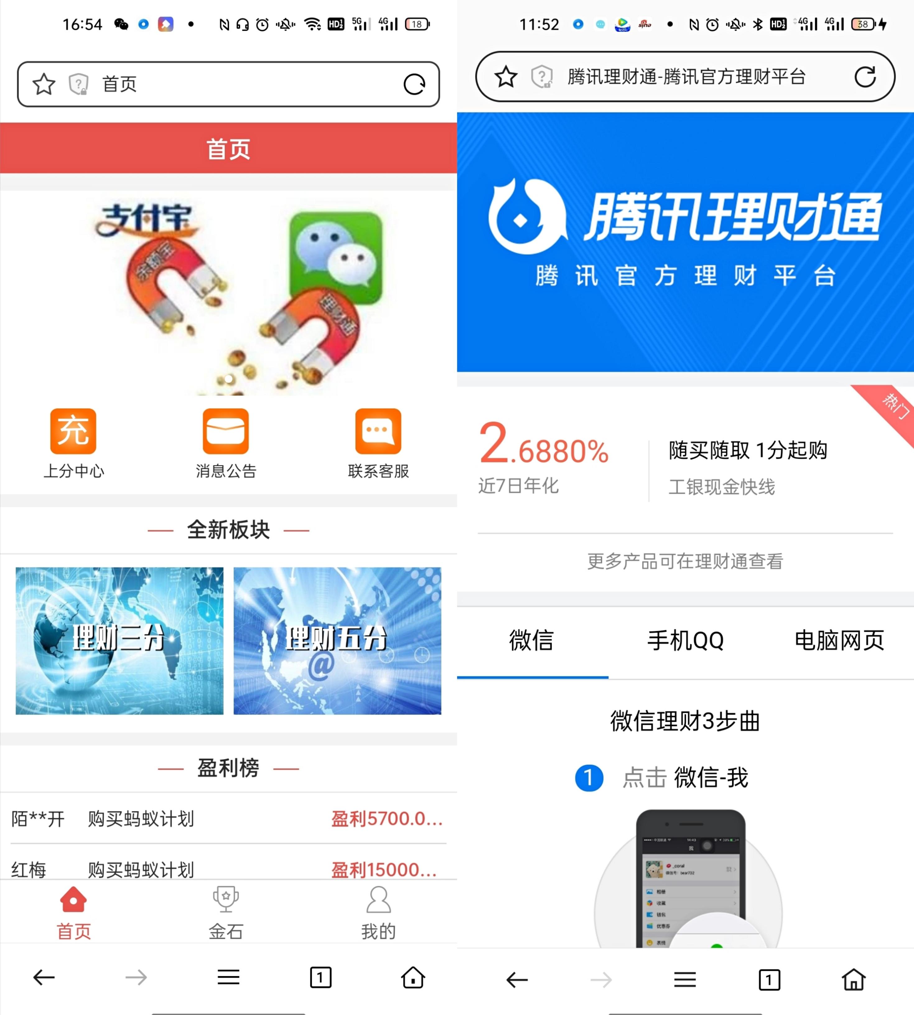 å¾®ä¿¡å¾ç_20210818131543.jpg