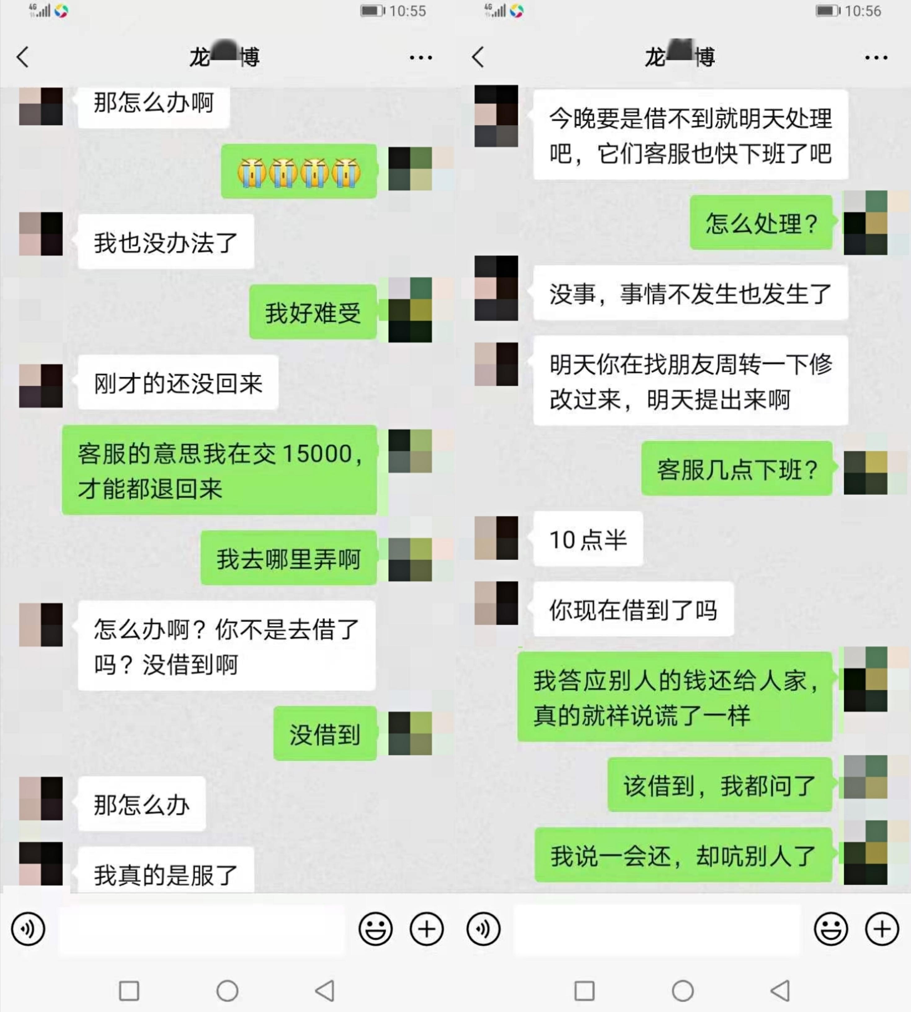 å¾®ä¿¡å¾ç_20210818134647.jpg