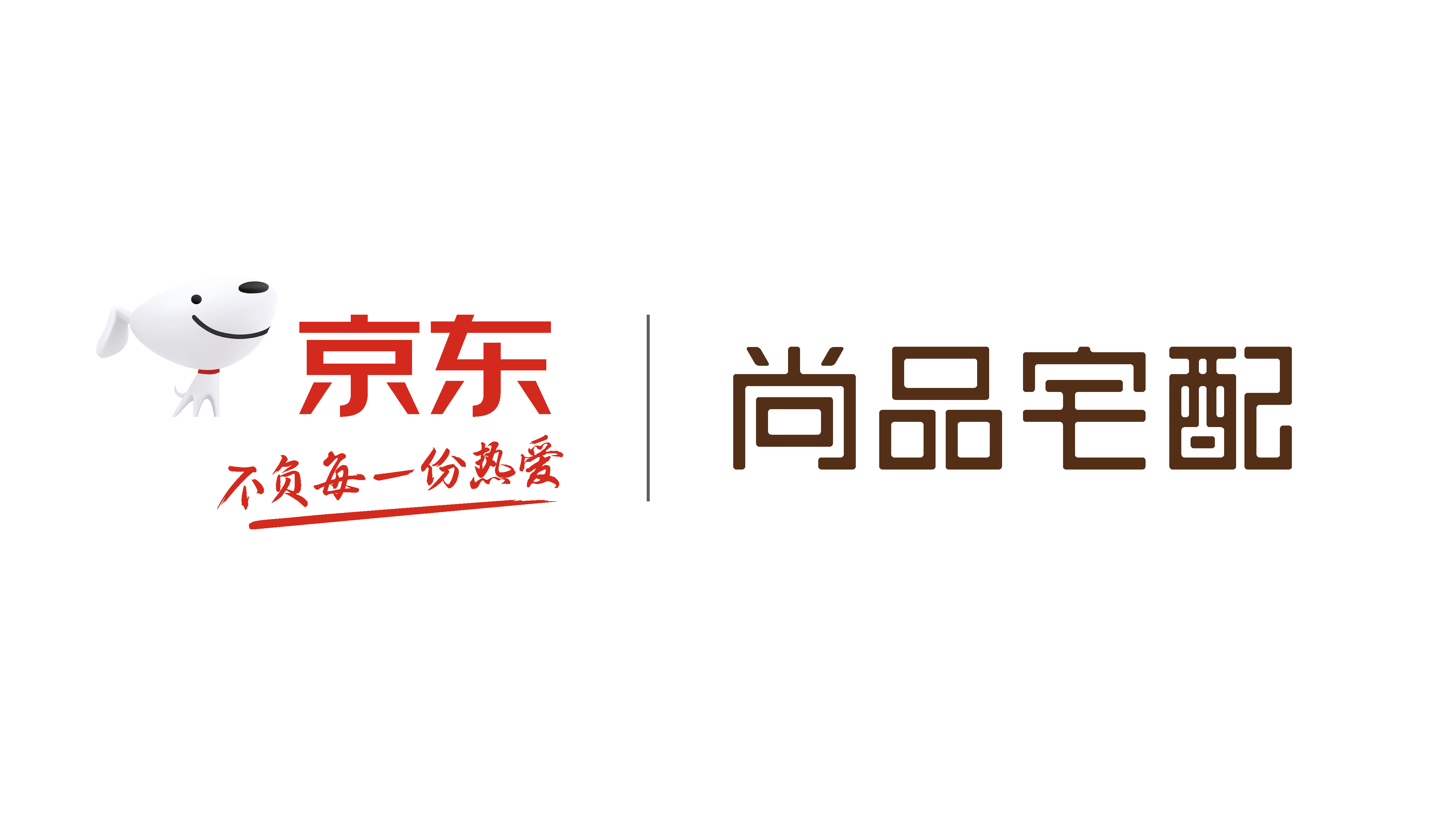 微信图片_20210818155731.png