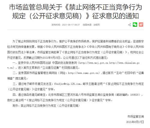下载.jpg