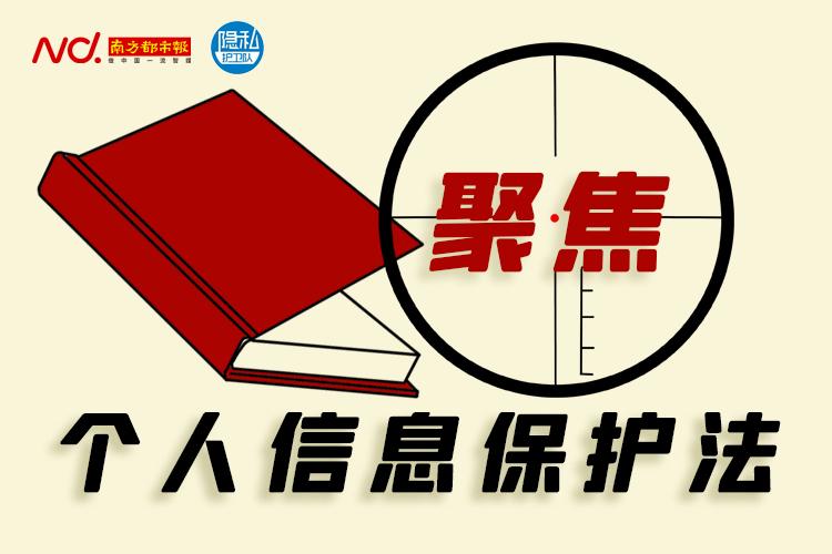 专题头图