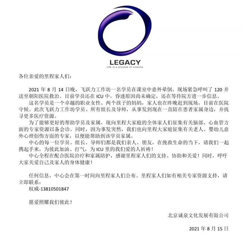 图片 1.jpg